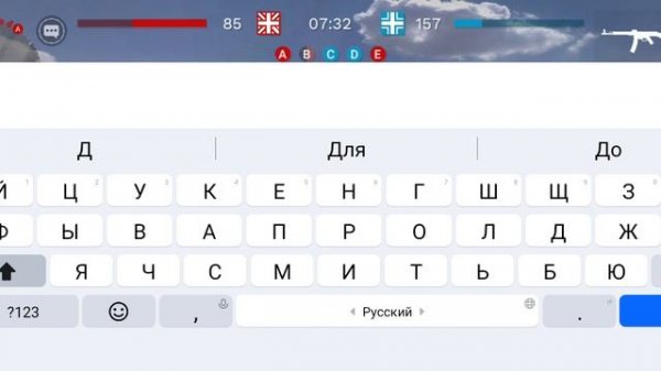 Я играю в Polyfield .