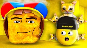 НАГГЕТС ПОМНИ ЗАХВАТИЛ ЦИФРОВОЙ ЦИРК В ЗАКУЛИСЬЕ Garry's mod