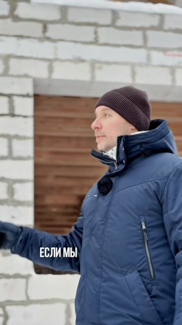 Почему внутри бетон, а снаружи пенопласт? Вы кого пытаетесь обмануть?! смотреть онлайн