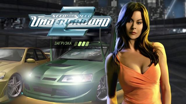 NZS - Need for Speed: Underground 2 | Прохождение игры. Часть 5