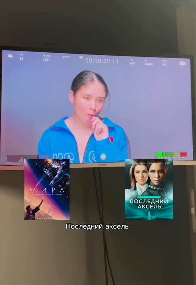 180 дней в кино ( день 2 )