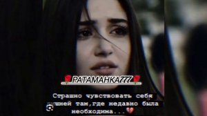 новая цыганская песня 2026 для душы🌹🌹🌹