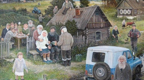 Жизненные деревенские истории.