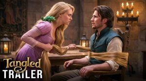 Рапунцель: в кино (Трейлер 2026)