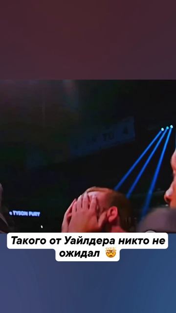 Вот это удар! смотреть онлайн