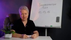 Почему важно знать свою задачу в роду и Как её выполнить Родовые задачи по Матрице судьбы