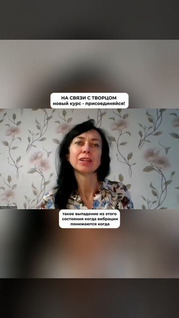 Ссылка на Телеграм в описании профиля ❤️ смотреть онлайн