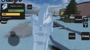 у меня новый динозавр игуанодон юрский блок роблокс!