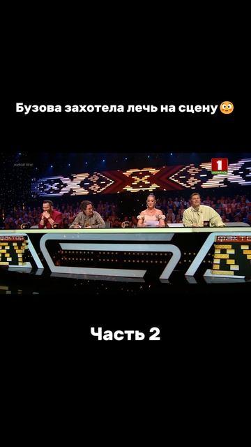 Неожиданные желания наставников #factorby #факторбай #факторбеларусь #факторby #5сезон смотреть онлайн