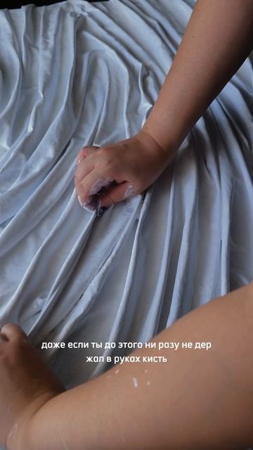 мк по скульптурной драпировке