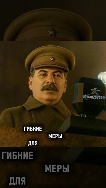 Сталин Иосиф Виссарионович 🇷🇺 смотреть онлайн