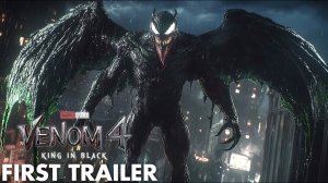 Веном 4: Король в чёрном (2026) Трейлер