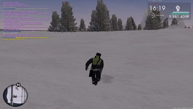 Grand Theft Auto San Andreas 2026.01.17 - 22.54.35.06.DVR смотреть онлайн