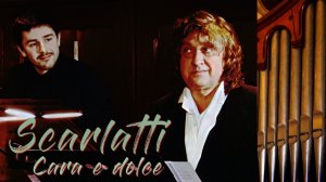Alessandro Scarlatti Cara e dolce Alexis Vassiliev