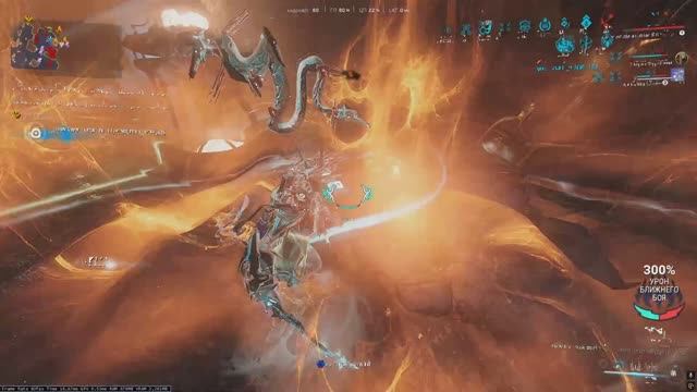 Warframe [Спуск Башня Сталь] смотреть онлайн