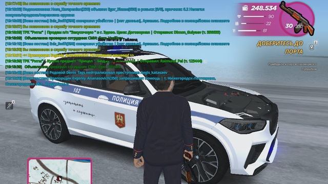 gta_sa 2026-01-17 19-17-41-132 смотреть онлайн