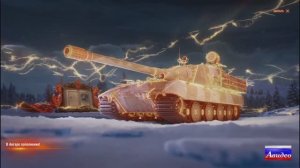 Новогодние подарки - контейнеры, жетоны, и...