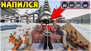 ЧТО БУДЕТ ЕСЛИ НАПИТЬСЯ ВЗРОСЛЫМ ЛИМОНАДОМ В НОВОЙ ОБНОВЕ? GOREBOX 16.1