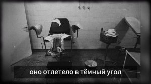 ВРАЧИ БЫЛИ В ШОКЕ  ОТОМСТИЛА НАСИЛЬНИКАМ И ЗАБРАЛА ДОСТОИНСТВО!