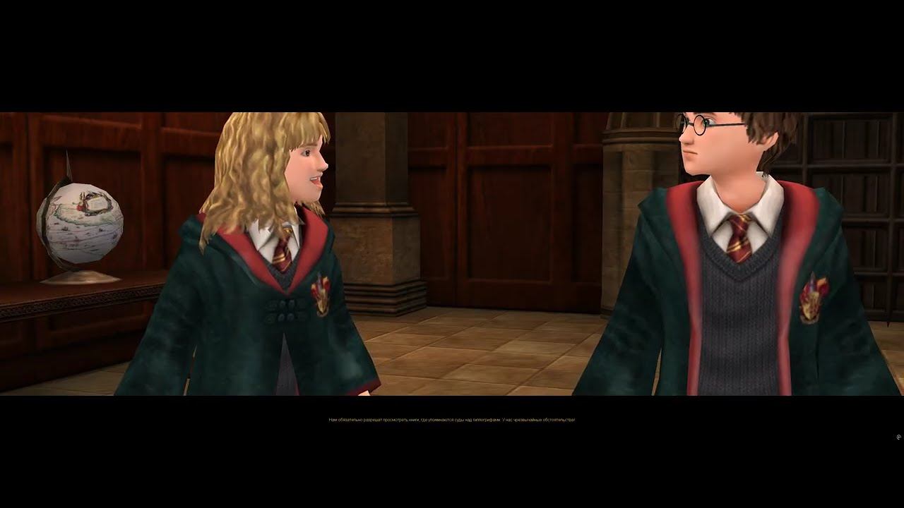 Гарри Поттер и Узник Азкабана #6 Прогулка и Полёты на гиппогрифе смотреть онлайн