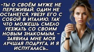 Истории из жизни|Увезу его с собой|Аудио рассказы|Аудиокниги слушать онлайн|Жизненные истории
