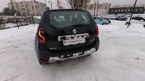 VID_20260116_150110_1768570452918