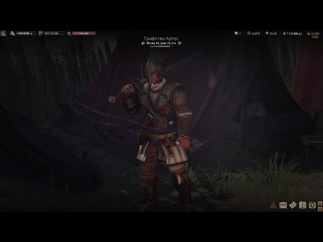 #WarTales.Все DLC Варталес серия-32 смотреть онлайн