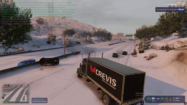 Grand Theft Auto V 2026.01.17 - 18.37.58.11.DVR - Trim