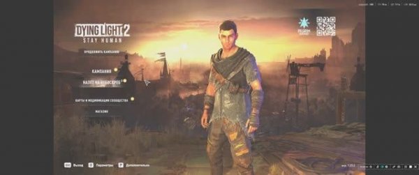 дайн лайт 2/dying light 2 №2 от базара до софи