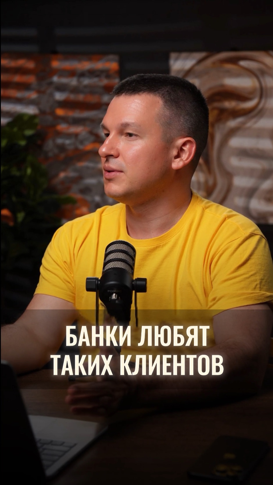 Если пытаетесь закрыть кредит быстрее - у меня для вас плохие новости смотреть онлайн