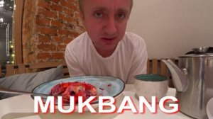 Мукбанг. Вечерний срыв, купил другу торт и съел его сам.