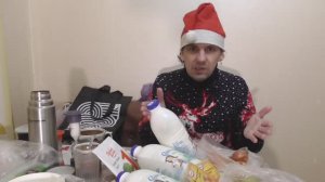 МОИ ЯНВАРСКИЕ ПОКУПКИ В ДИКСИ 17.01.2026