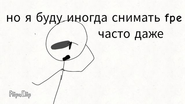 ИНФА!!! смотреть онлайн