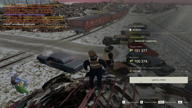 Томас делает плаки