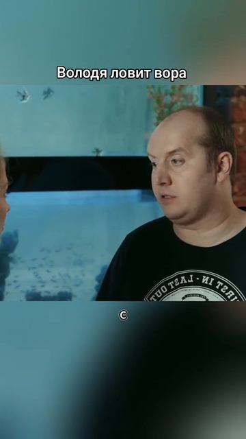 ПОЛИЦЕЙСКИЙ С РУБЛЕВКИ