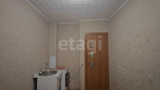 Калинина 70в смотреть онлайн