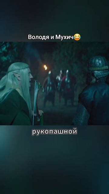 ПОЛИЦЕЙСКИЙ С РУБЛЕВКИ