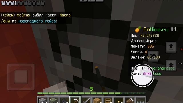 На этом сервере будет стрим смотреть онлайн