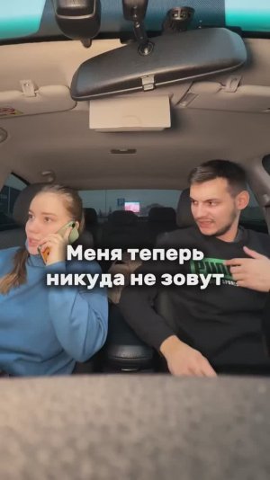 Бумагу надо поднести😁