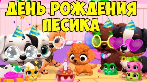 😍МИЛЫЕ малыши ПИТОМЦЫ😍Новый котик😍секретные питомцы😍 FLOOF