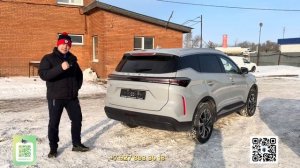 ПРОДАЖИ НОВЫХ LADA VESTA CROSS И TENET T7 ПО МИНИМАЛЬНЫМ ЦЕНАМ В УСЛОВИЯХ ТИШИНЫ