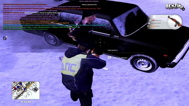 лав смотреть онлайн