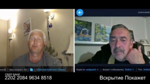 Свинарник как он есть