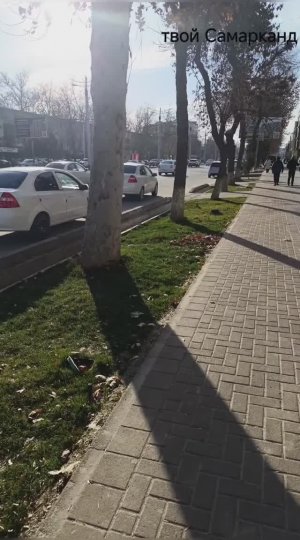 Самарканд 2026. Микрорайон.