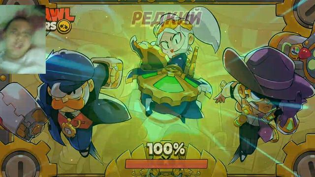 Добиваем легендарную приз старр и выпал... смотреть онлайн