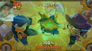 Добиваем легендарную приз старр и выпал...