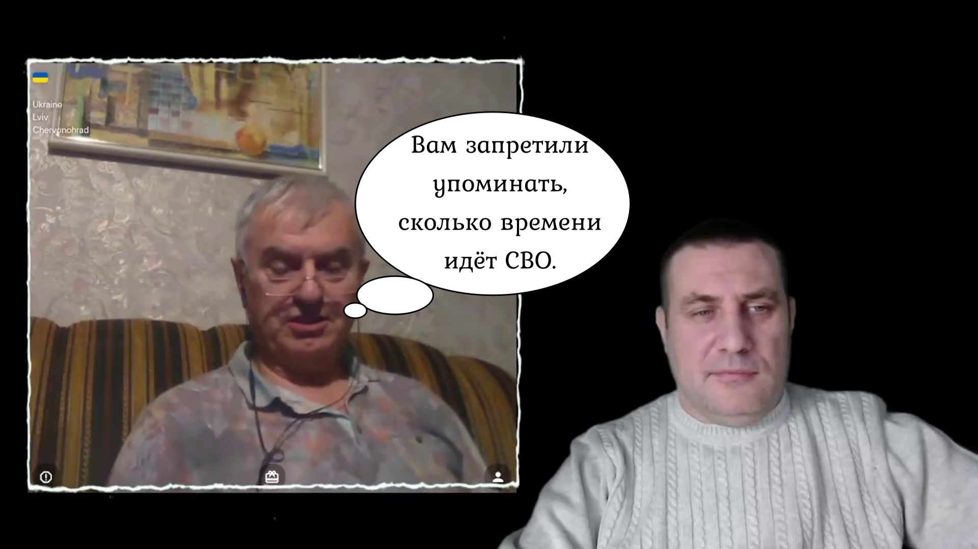 Сказочники, уже не знают что придумать.😁 смотреть онлайн