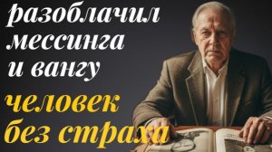 КИТАЕВ -сын предателя, следователь, который НЕ ПРОИГРАЛ ни одного дела.