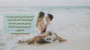 МУЗЫКА РЕЛАКС АРТ-ТЕРАПИЯ «Остров для влюблённых»№240 ИМПРОВИЗАЦИЯ композитор Виктор Анохин #newjazz