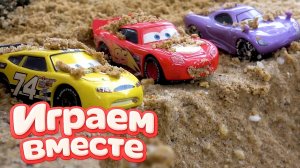 МУЛЬТИКИ ПРО МАШИНКИ ТАЧКИ ДЛЯ ДЕТЕЙ 🚗 ПРИКЛЮЧЕНИЯ МОЛНИИ МАККУИНА И ДРУЗЕЙ ДЛЯ ДЕТЕЙ ЧАСТЬ 9